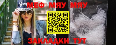 индика Канаш
