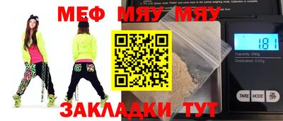 индика Канаш