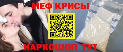 индика Канаш