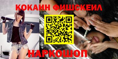 ALPHA-PVP Камышлов