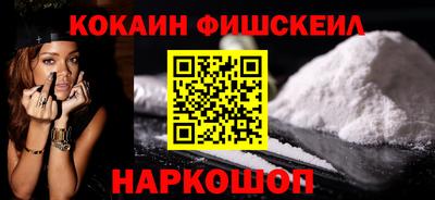 индика Канаш