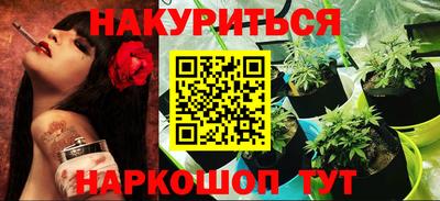 СК Кандалакша