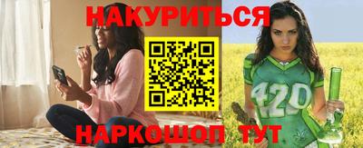 ALPHA-PVP Камышлов
