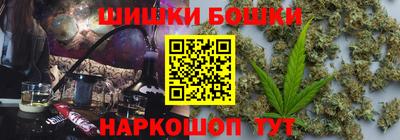 ALPHA-PVP Камышлов