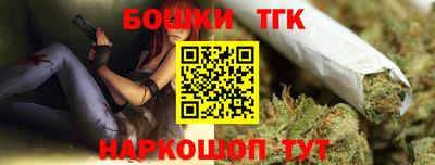 ALPHA-PVP Камышлов