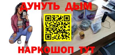 ALPHA-PVP Камышлов