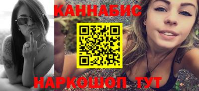 СК Кандалакша
