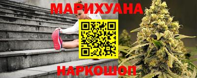ALPHA-PVP Камышлов