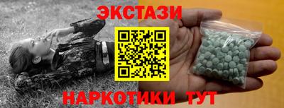 СК Кандалакша