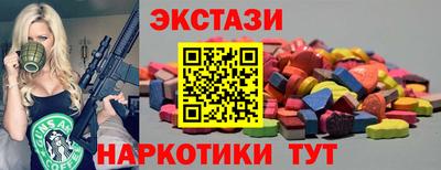 СК Кандалакша