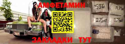 индика Канаш