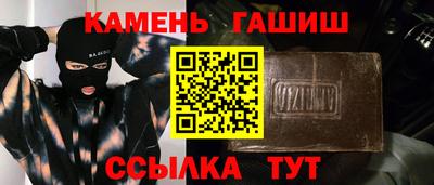 индика Канаш