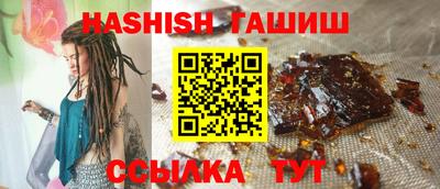 СК Кандалакша