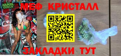 индика Канаш