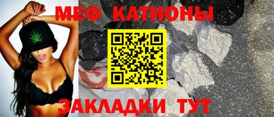 СК Кандалакша