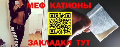 ALPHA-PVP Камышлов