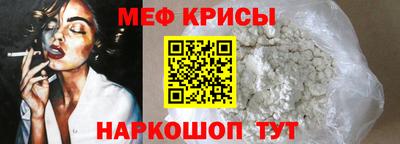 ALPHA-PVP Камышлов