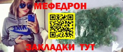 индика Канаш